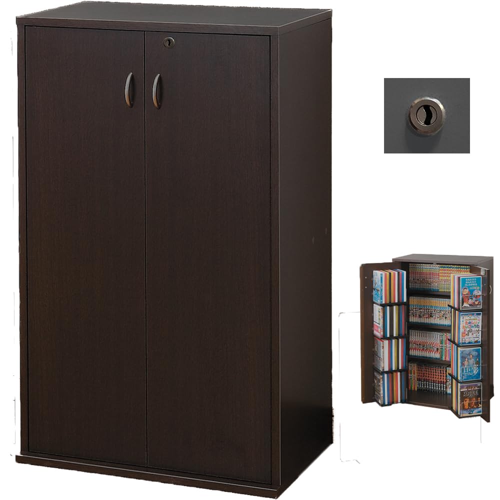 大型ダークブラウン収納キャビネット Amazon.co.jp: 鍵付収納名人 マルチタイプ キャビネット ダーク