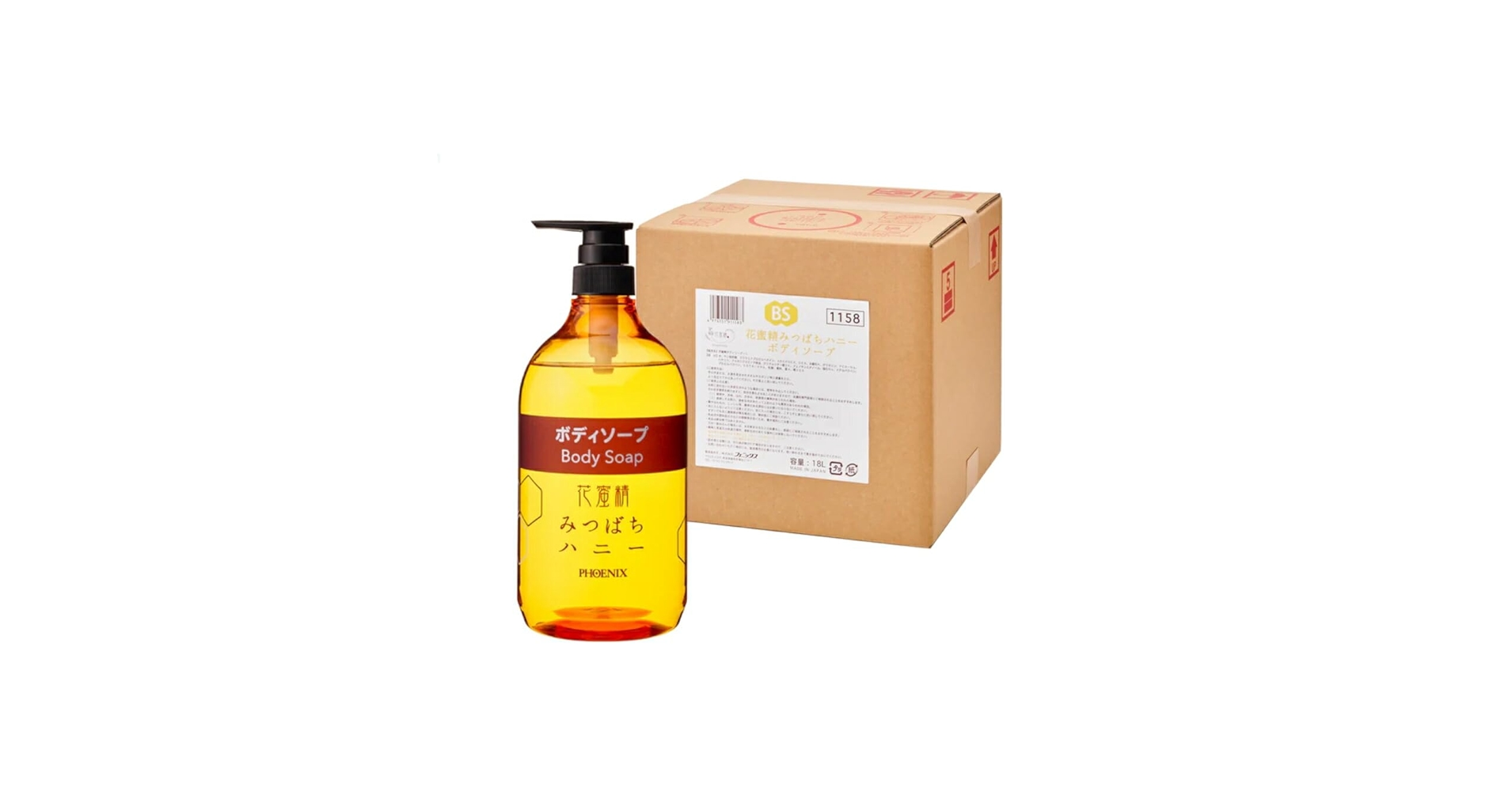 Amazon | フェニックス 花蜜精みつばちハニー ボディソープ 18L