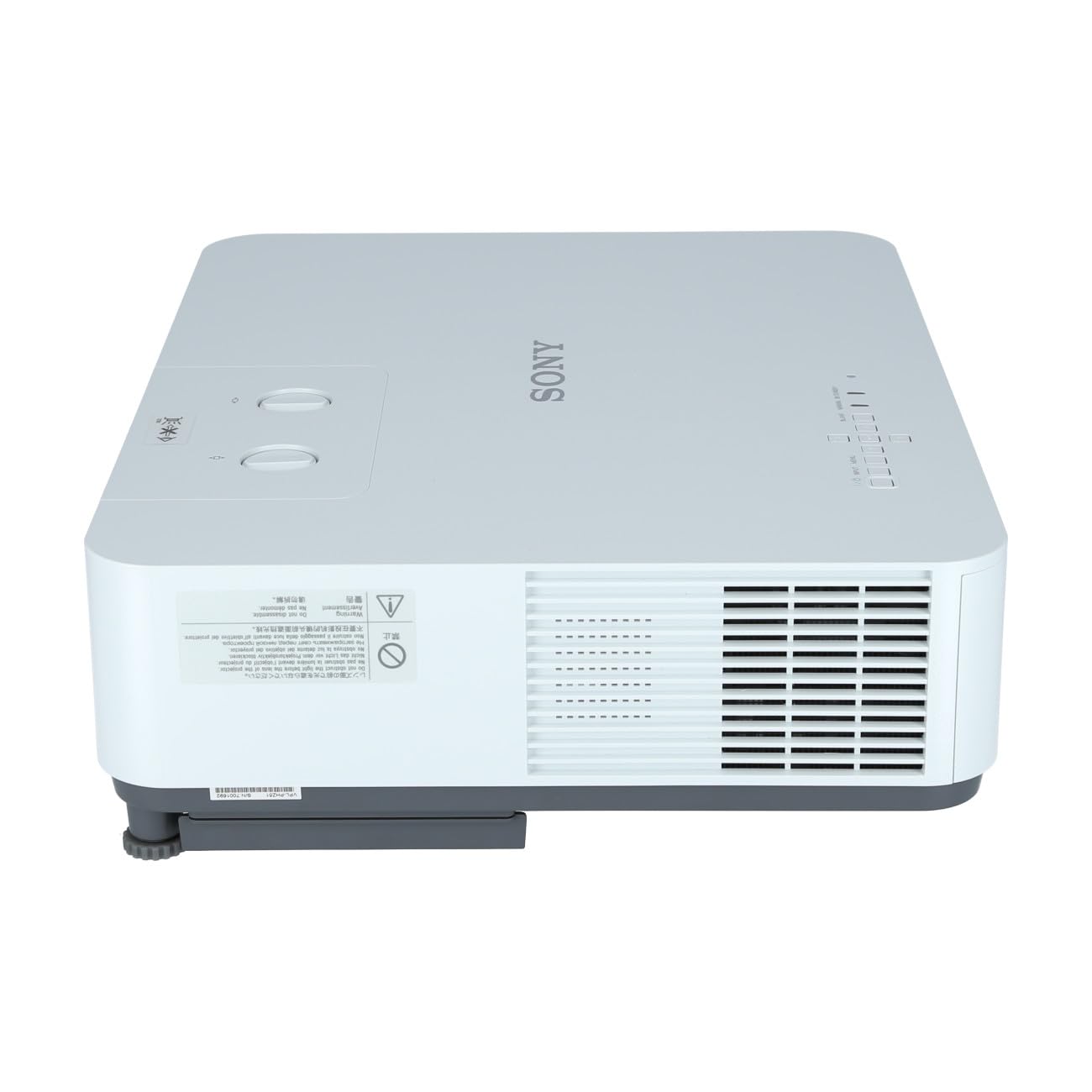 SONY VPL-PHZ51 vidéo-projecteur Projecteur à focale Standard 5300 ANSI lumens 3LCD WUXGA (1920x1200) Blanc