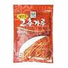 1262 Purifying Garden Solar Grass Powdered Chili Peppers for Kimchi Coarse Grind Chili Powder Cochulal Spice 17.6 oz 500 g Parallel import goods