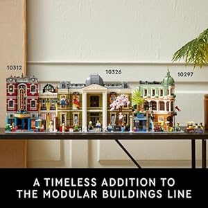 Amazon.co.jp - レゴ® アイコン 自然史博物館 10326