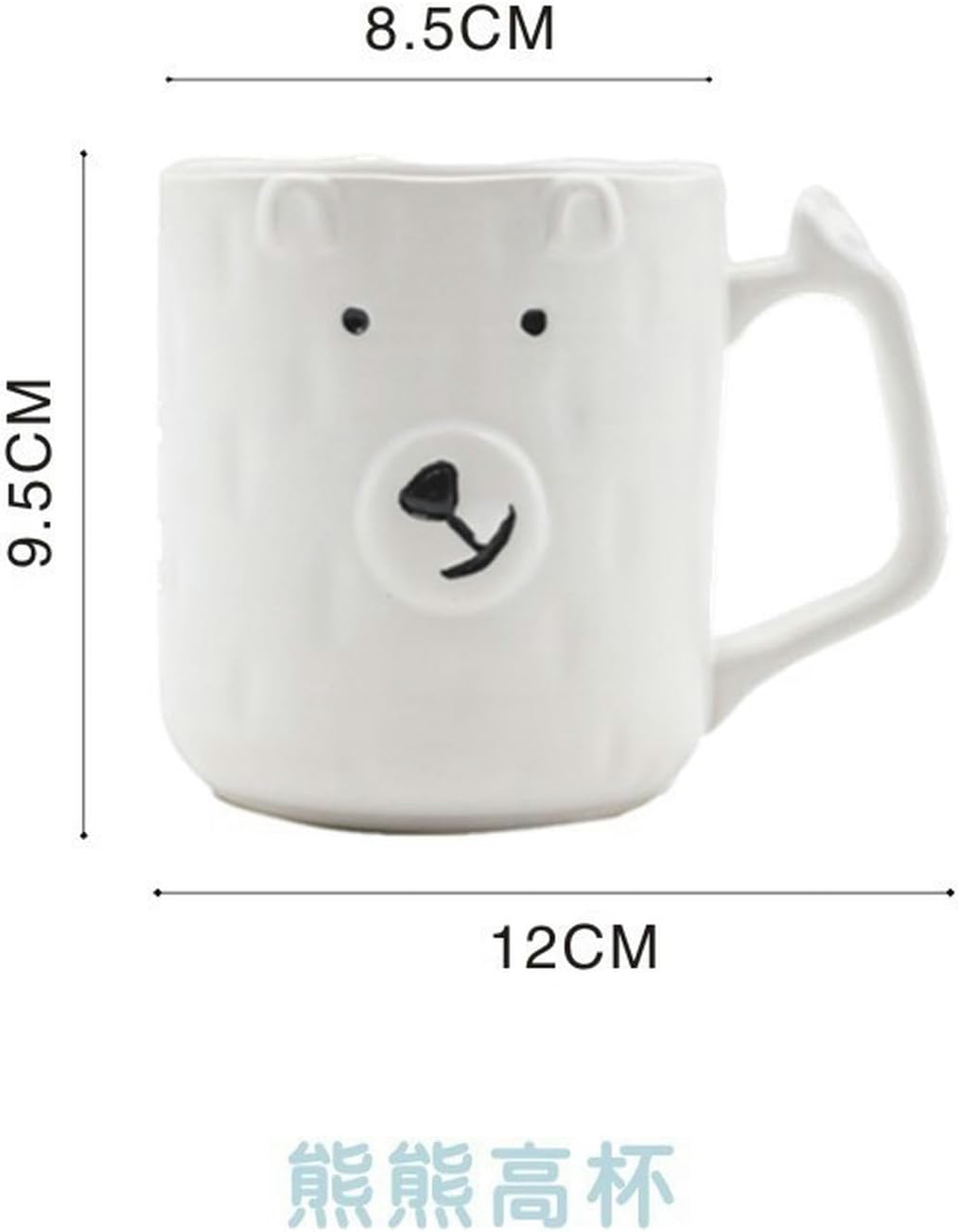 Cute White Bear Plate, Dishes, Microwave Oven, Home Cartoon Japanese Creative Breakfast Tableware Set-Mug