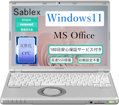 Amazon.co.jp: 【整備済み品】 パナソニック 【Win11搭載