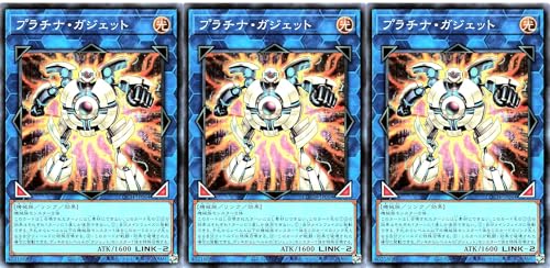 �y3���Z�b�g�z LOCH-JP064 �v���`�i�E�K�W�F�b�g �X�[�p�[���A SR ���~�b�g�I�[�o�[�R���N�V���� �U�q�[���[�Y LIMIT OVER COLLECTION-THE HEROES-