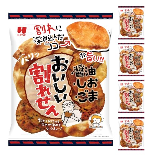 Ђ 炤܂ꂹ 130g × 5