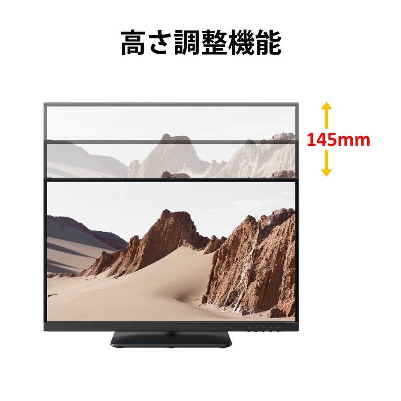 Amazon.co.jp: VTA24021BT 23.8型 フルHDディスプレイ 165Hz
