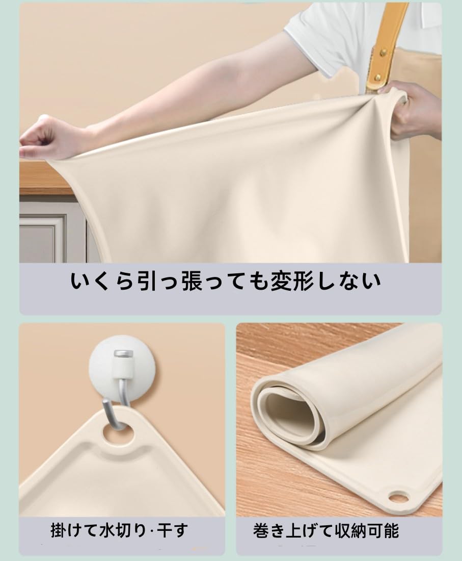 Amazon | [TAOHUA]グリルマット くっつかない クッキングマット
