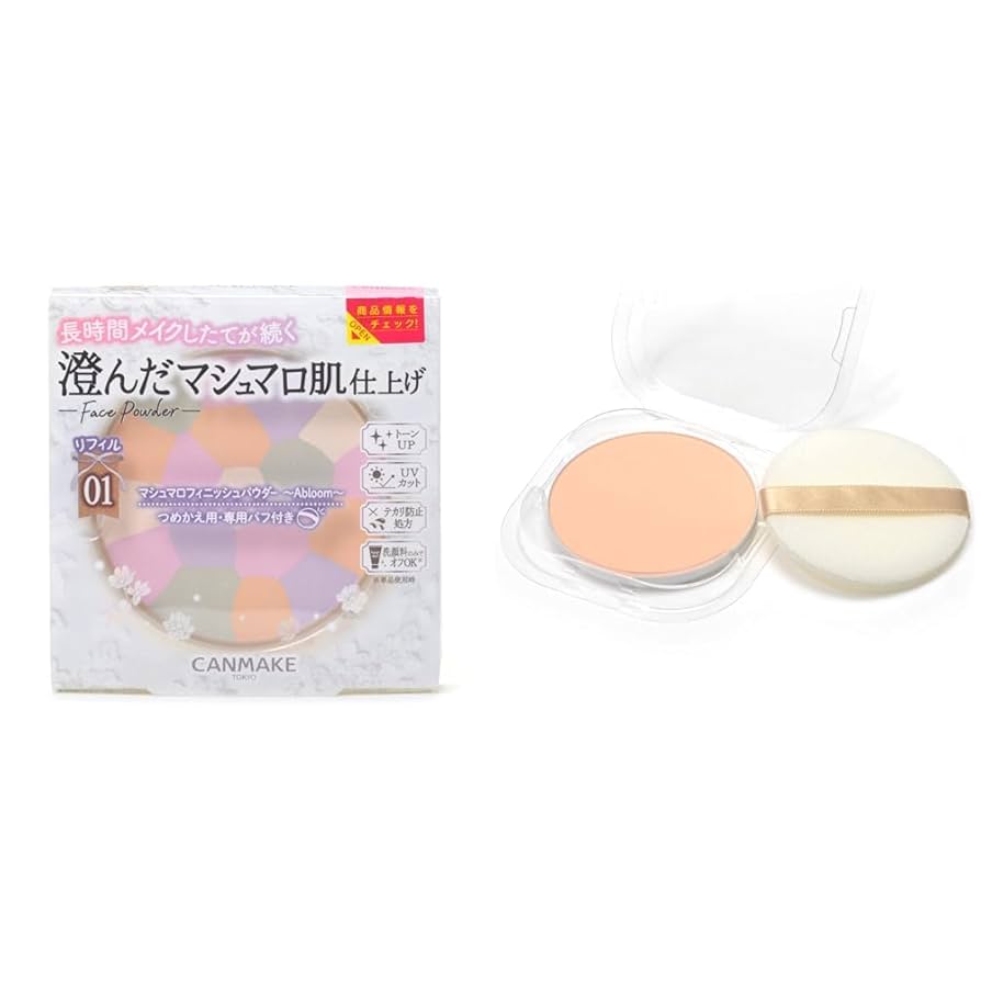 COSMETICS ディライティア フェイスパウダー&リフィル DELITIA フェイスパウダー本体と リフィルと専用パフ3点セット