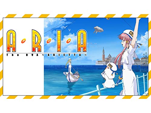 『ARIA The OVA～ARIETTA～』