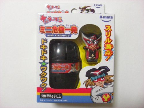 Amazon.co.jp: ヤッターマン ドロンジョ ミニ黒ひげ危機一発 : おもちゃ