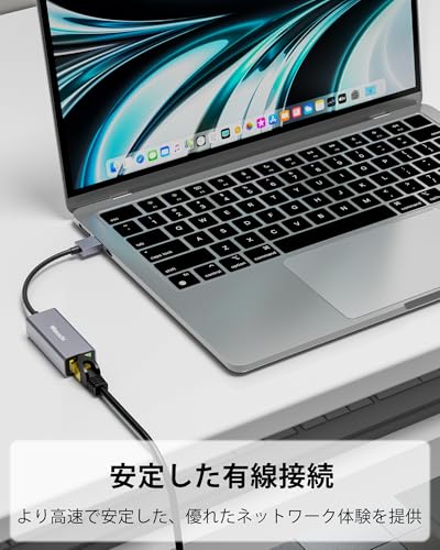 Wasachi USB-A LAN 有線LANアダプター 1000Mbps超高速 USB3.0 to RJ45 ギガビットイーサネット lan usb 変換アダプタ の商品画像 3
