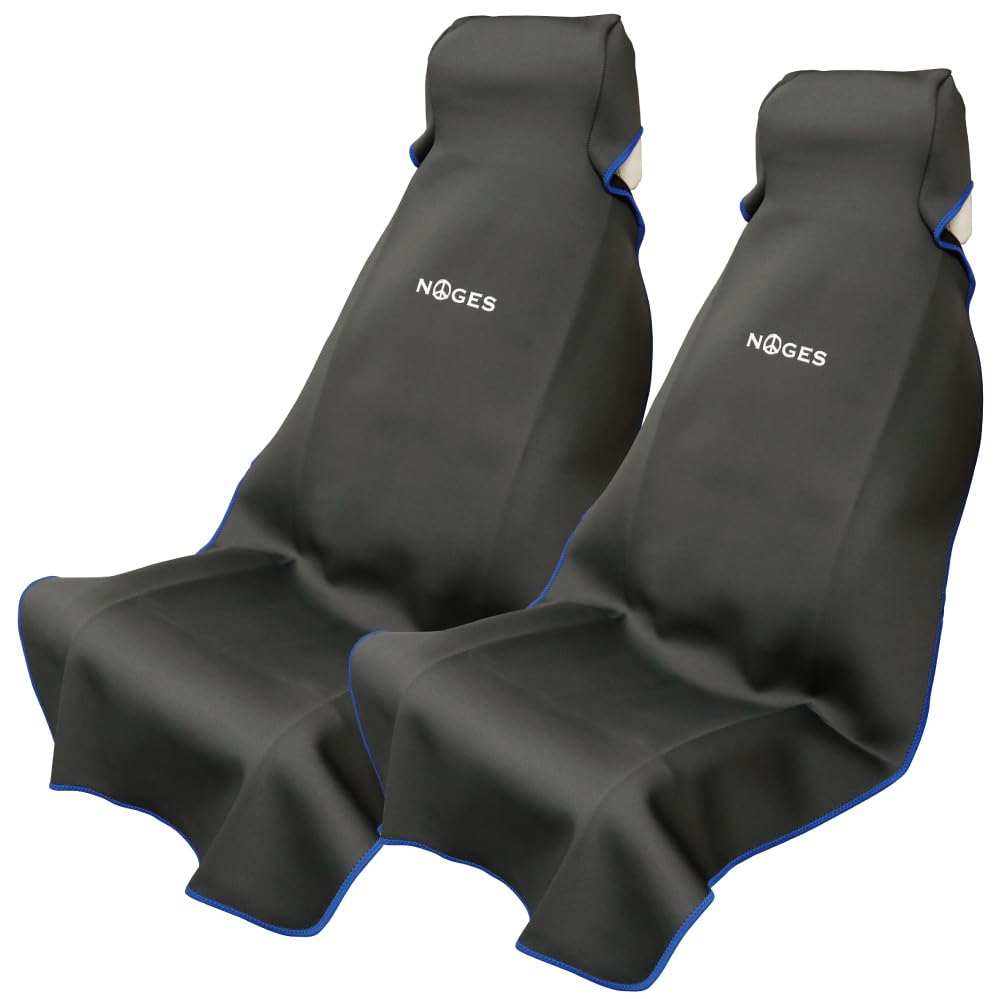 Amazon | NOGES フロント用シートカバー【2枚セット】防水 簡単