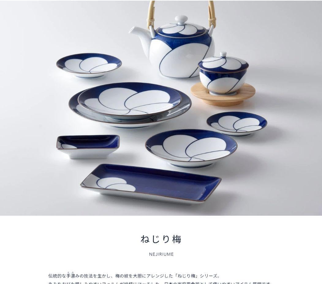 波佐見焼 白山陶器 ねじり梅 蓋つき湯呑みセット 波佐見焼 白山陶器