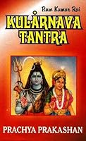 Kularnava Tantra B008RYACMC Book Cover