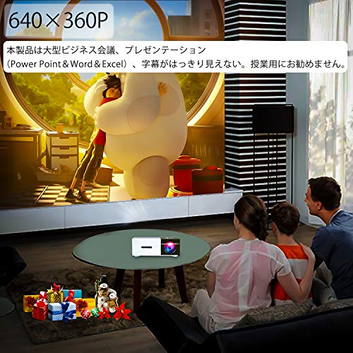 フライングタイガーのプチプラプロジェクターを徹底解説 口コミも紹介