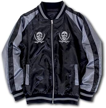 COSPA BLACK LAGOON ブラックラグーンレヴィスカジャンXL レヴィ 刺繍スカジャン [ブラック・ラグーン] | キャラクター公式