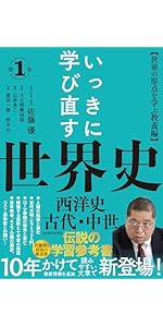 51AdSvK3iCL.__AC_SR150,300___.jpg 51AdSvK3iCL.__AC_SR150,300___.jpg