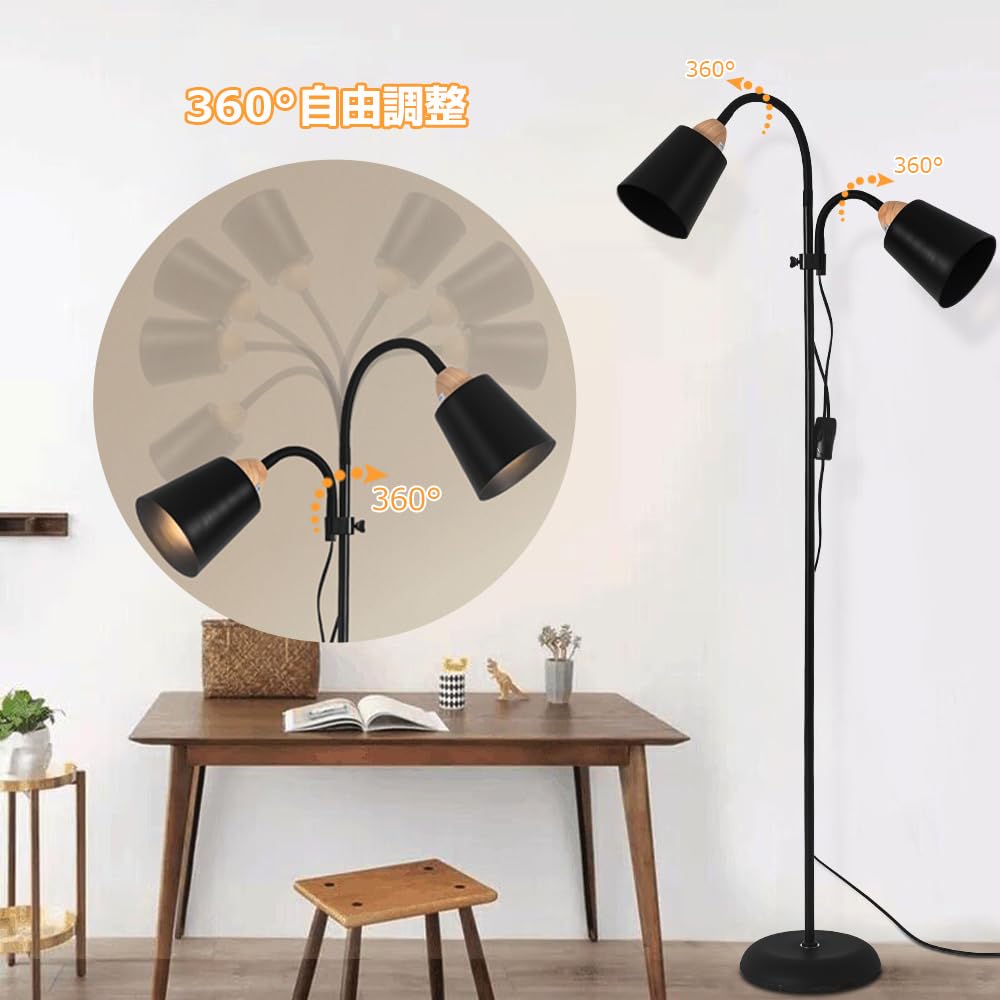 LEDスタンドライト / トーチ型フロアランプ / 北欧風デザイン Amazon.co.jp : Arayuru フロアランプ 間接照明 LEDスタンド