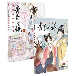 イラストでわかる伝統衣装 韓服 女性編 を買いました ふわっとした感想 お絵描きとかするところ イラストでわかる伝統衣装 韓服 女性編 を買いました ふわっとした感想 お絵描きとかするところ