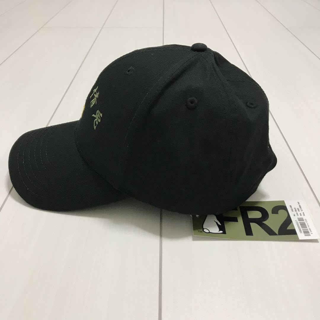 Amazon.co.jp: FR2 月限定 月詠色情兎ファッキンラビットシックス