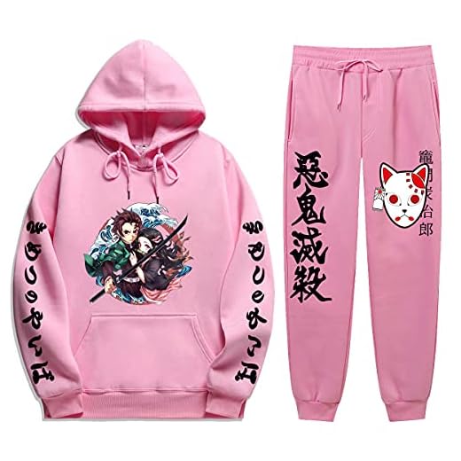 Yumenam Unisex Demon Slayer 2 st. träningsoverall Kimetsu no Yaiba Tanjirou Nezuko 3D-tryck långärmad huvtröja sweatpants sportsuit sweatshirts långa byxor hip hop streetwear outfit, ROSA, XXS