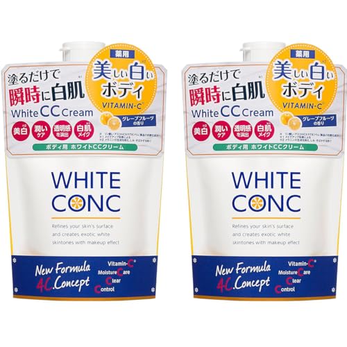 2�܃Z�b�g �z���C�g�R���N CC�N���[�� �O���[�v�t���[�c�̍��� �z���C�g�j���O CC CII 200g WHITE CONC �S�g�p ��p ���� �ێ� �g�[���A�b�v ��򕔊O�i