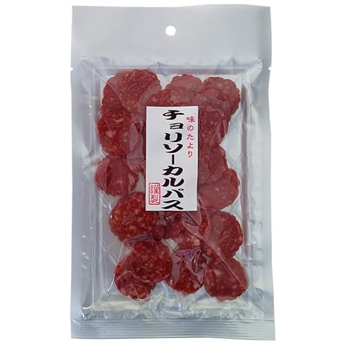 [`\[JpX75g S2] ܂ JpX T~ hC\[Z[W  [ YP 