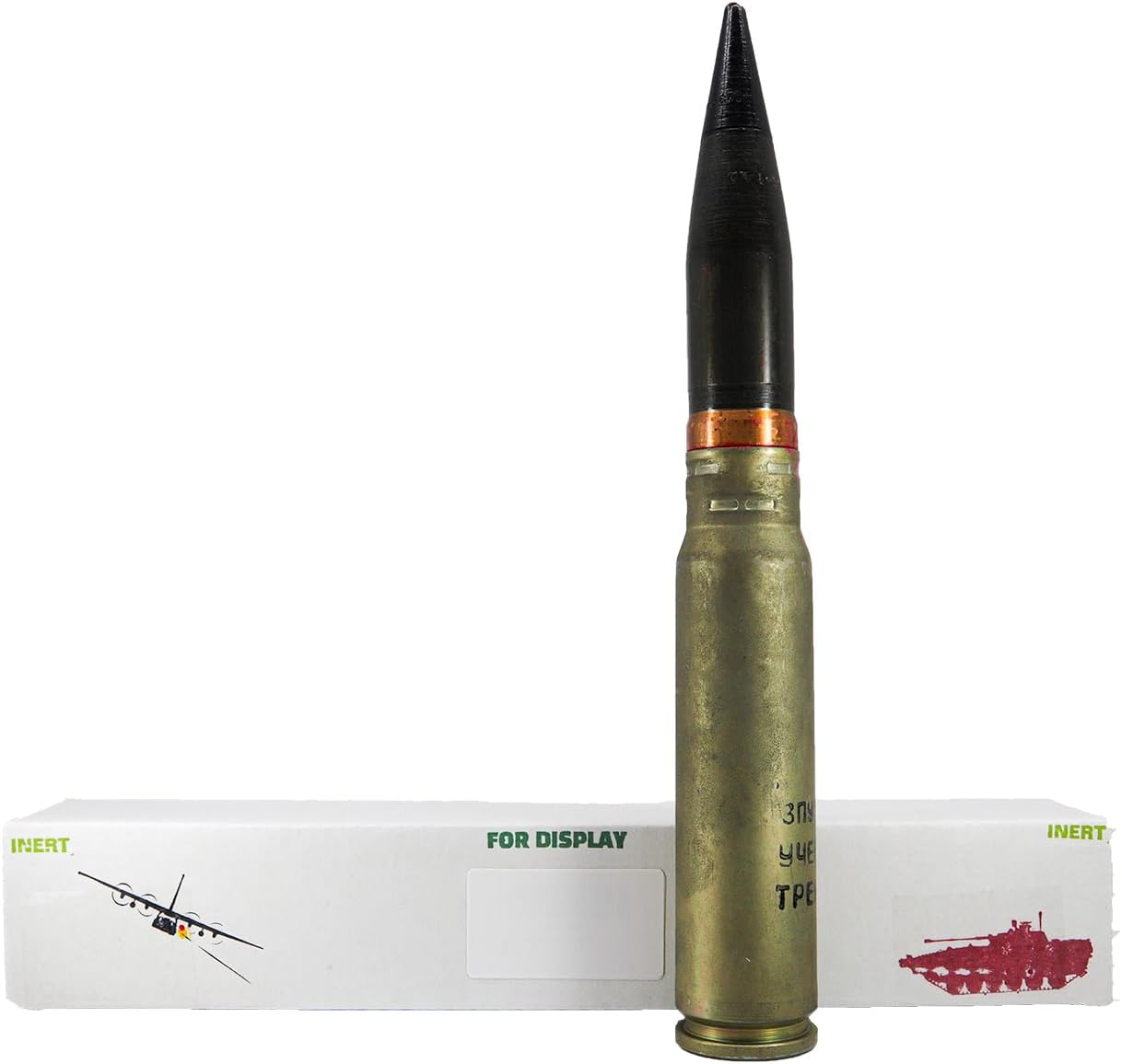 30mm Dummy Round Russian Federation