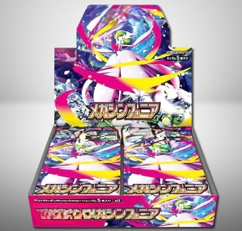ySJBOXz MEGA gpbN KVtHjA BOX Ki VNtBOX