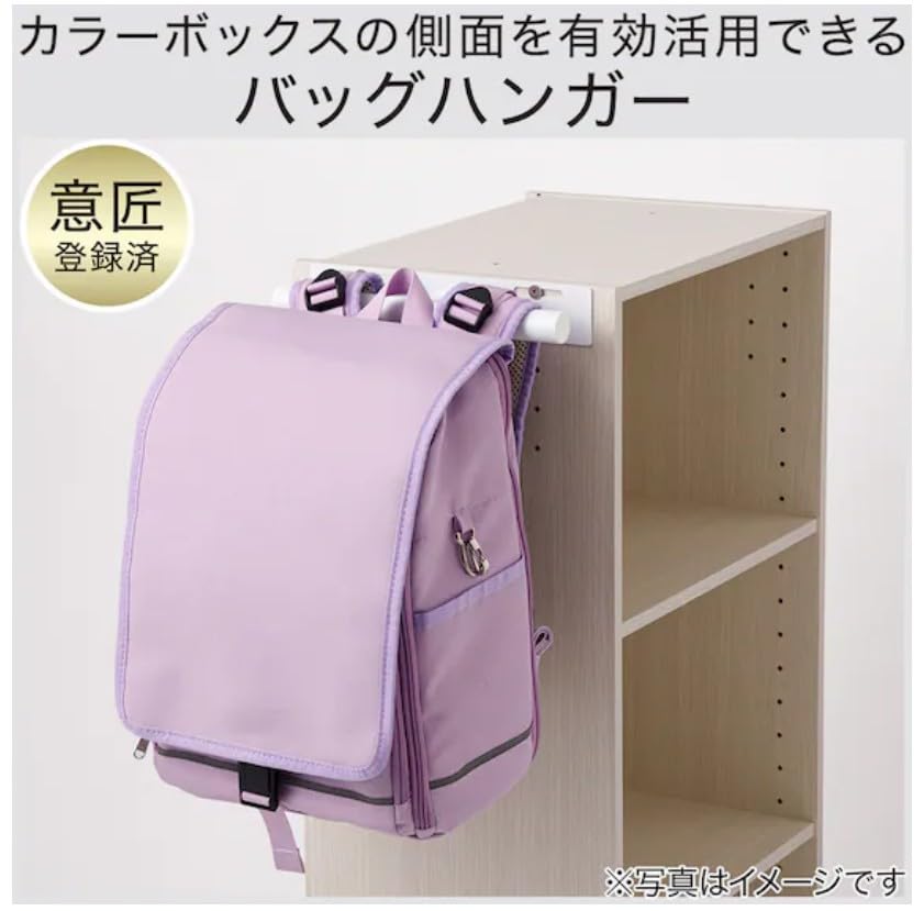 Amazon｜ニトリ(NITORI) 連結Nカラボ用バッグハンガー S1 2606