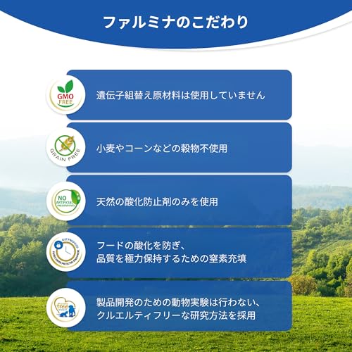 N&D Brown Dog Lamb Car Spi 2KG - 7