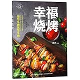 China Light Industry Press