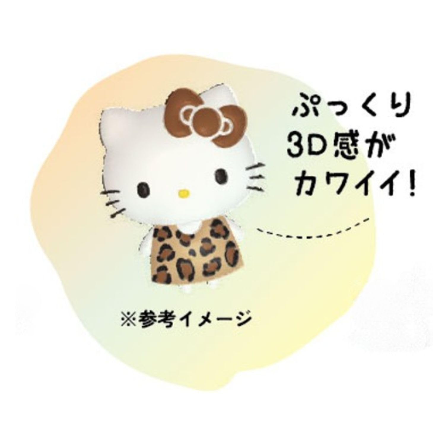 Amazon.co.jp: アイプランニング サンリオキャラクターズ プチパーツ 