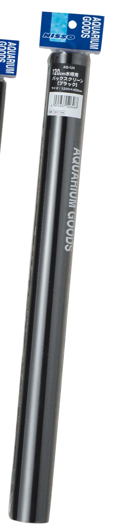 Amazon | ニッソー バックスクリーン 1200 黒 | ニッソー | バック 
