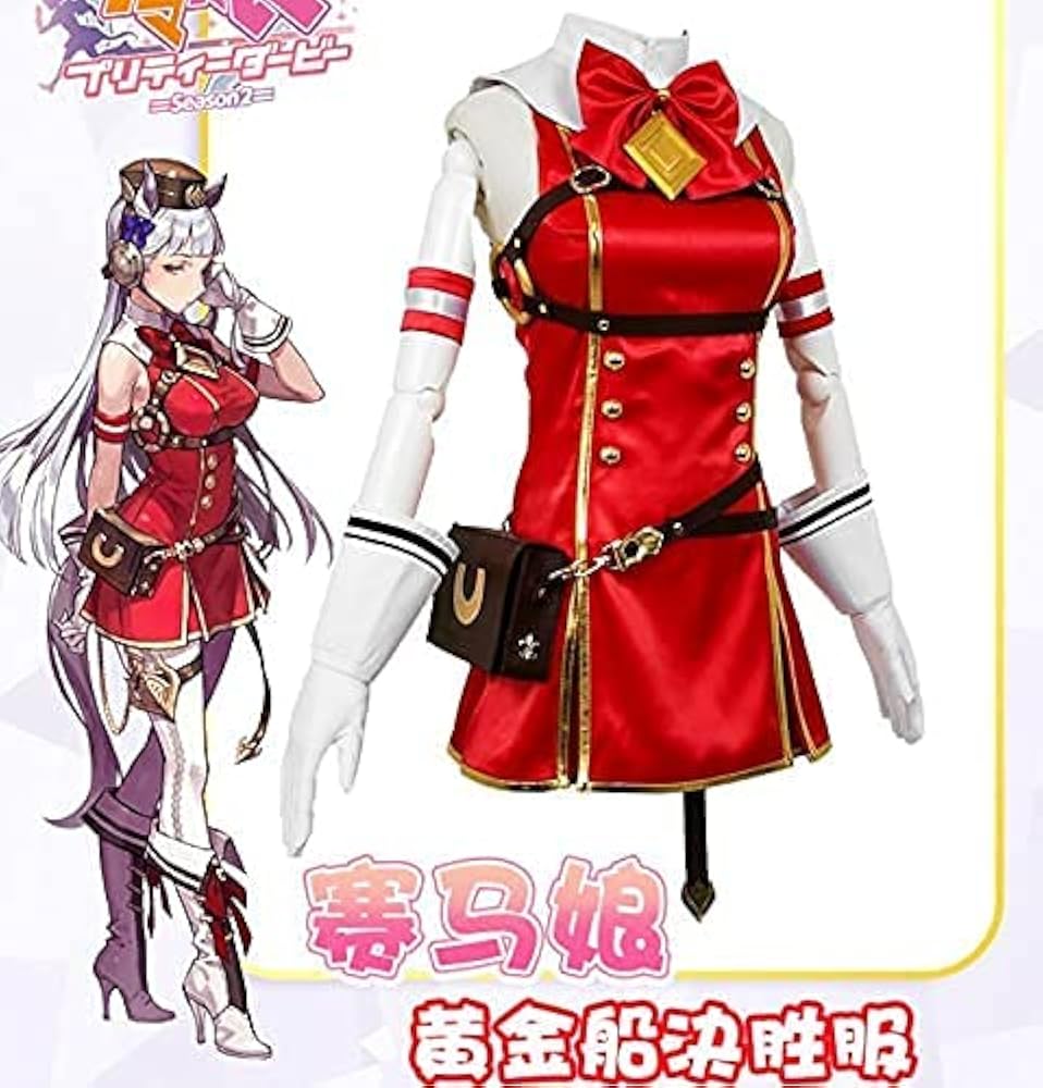 Amazon.co.jp: [XIN XIN] コスプレ衣装＋ウィッグ＋靴+耳尾+帽子+道具
