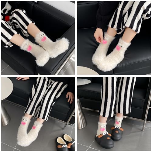 Image of TFTSR Crazy Funny Fuzzy Silly Socks for Kids Women,Girls Fluffy Slipper Novelty Fun Socks,Boy Men Cute Cozy Soft Animal Socks