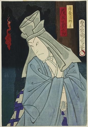 Tableau Onoe Kikugoro en fantôme, art mural mystique 60x90cm
