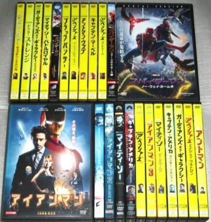MARVEL - アベンジャーズシリーズ24作品　DVD26枚組セット MARVEL|MCU 26作セット BD|HARDOFFオフモール（オフモ