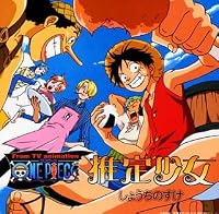 のすけだよぉ！ 51AdnxUDsQL._SL200_.jpg?r=