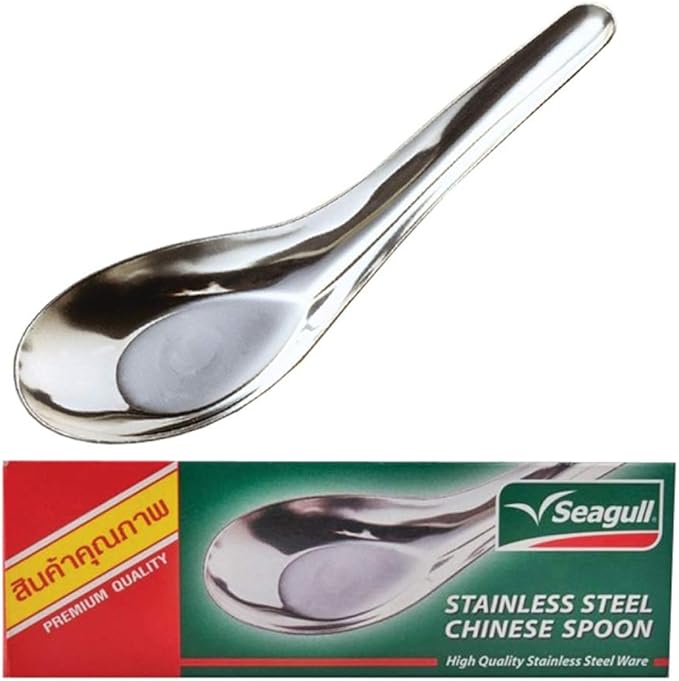 Stainless Chinese Soup Spoons, 12 pc ISO9001 Home & Kitchen