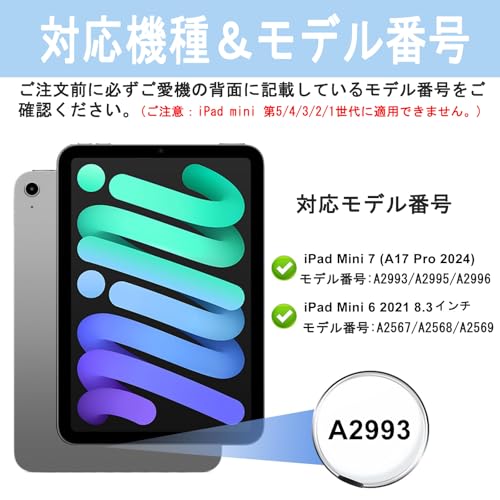 iPad mini6 ケース キーボード SENGBIRCH iPad mini 7 キーボード付きケース 超軽量 ペン収納 スタンド機能 磁気吸着 ワイヤレス Bluetooth キーボードカバー iPad mini 第6世代 第7世代 対応 多角度調整 オートスリープ 全面保護 耐久性 ブラック