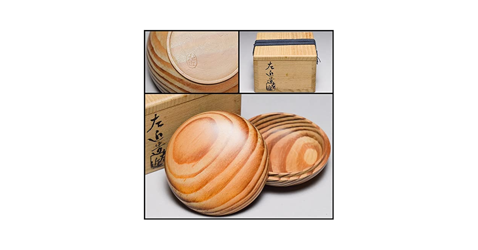 茶道具　柘榴 自然色香合 三木表悦(作) 木製乾漆共箱 共布 未使用美品 蔵出し Amazon.co.jp: 戸澤左近造木彫木地丸香合共箱共布茶道具戸沢左近