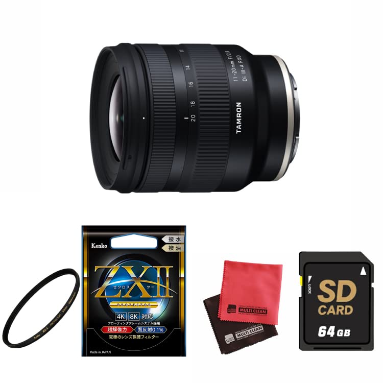 タムロン 20mm F2.8 ＋ kenko プロテクトフィルター ZXII プロテクター | ケンコー・トキナー