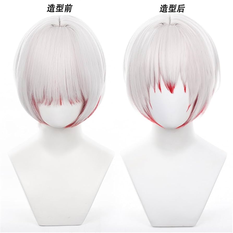 文豪ストレイドッグス 条野採菊 コスプレ ウィッグ Amazon.co.jp: 【Sanjucos】 文豪ストレイドッグス コスプレ