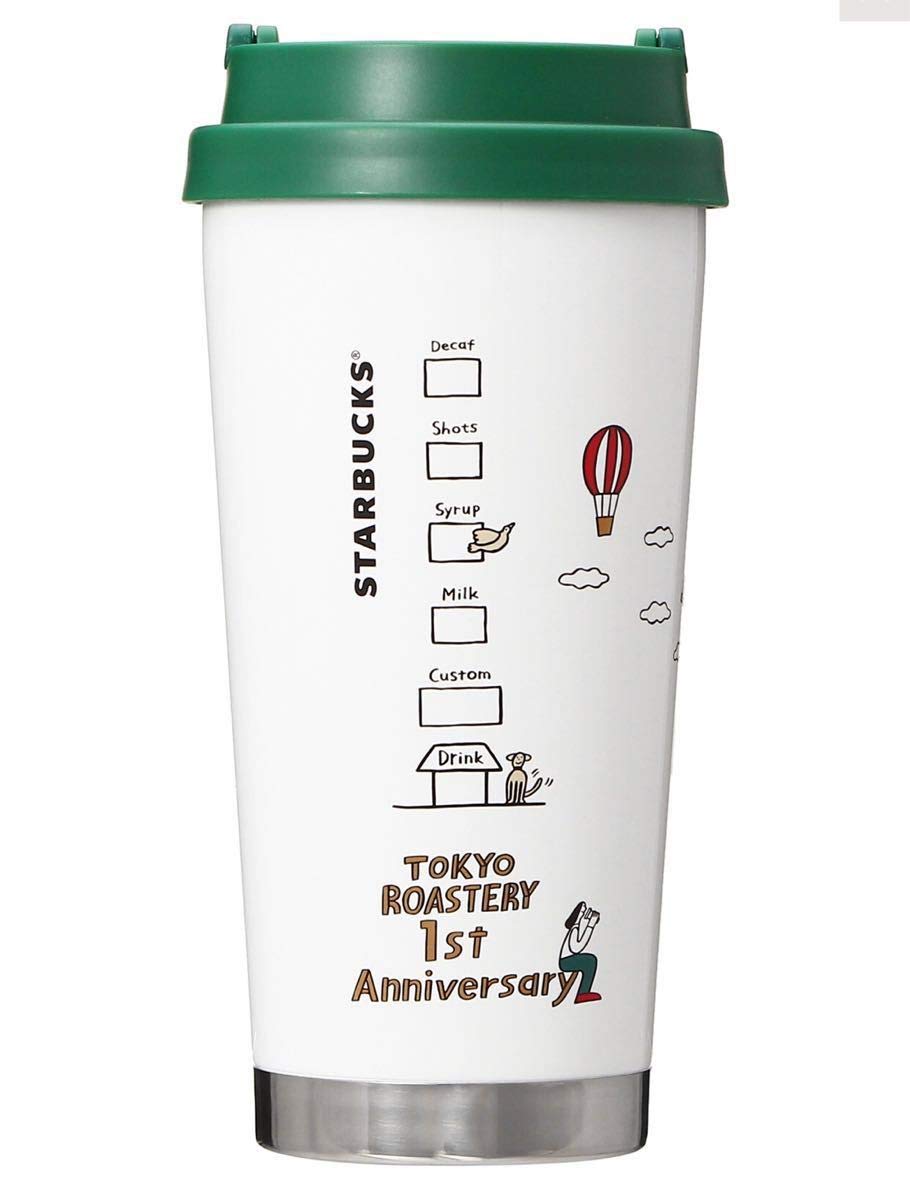 Amazon | スターバックス ステンレス タンブラー togo スタバ 東京 