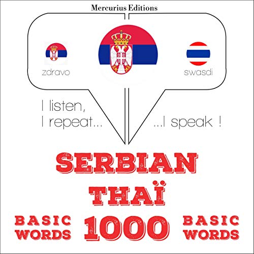 Serbian - Tha&amp;iuml;. 1000 basic words by J. M. Gardner episode artwork