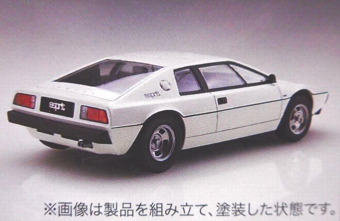 Amazon.co.jp: フジミ RS-72 1/24 ロータスエスプリS1 : おもちゃ