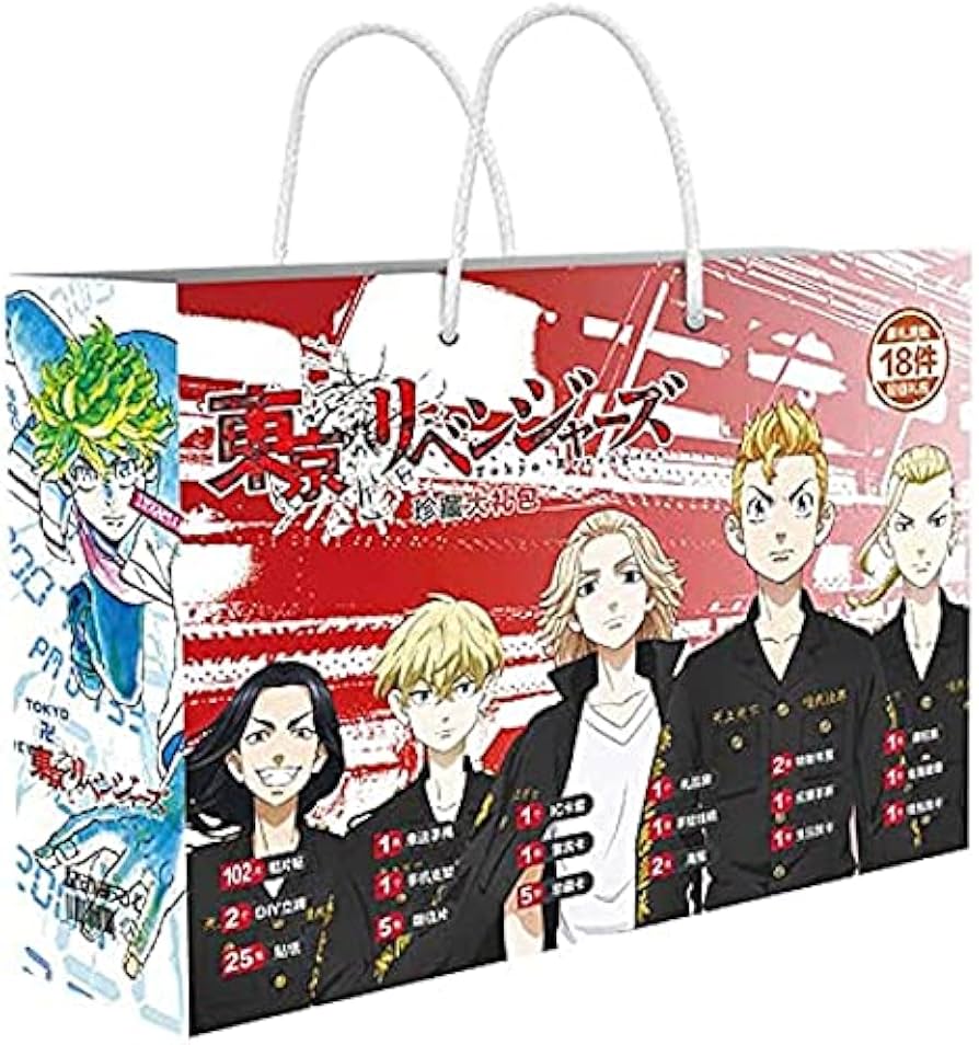 2022年限定 福袋 for 東京リベンジャーズ 福袋ギフトラッキーバッグ グッズセットHAPPY BAG 萌えグッズ ラッキーハンドロープ 人気アニメ ステッカー 写真シールなど 贈り物 スペシャルセット 多種類セット for 東京卍リベンジャーズ 佐野万次郎 龍宮寺堅 松野千冬 花垣武道