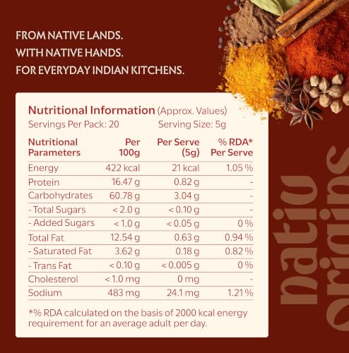 Image of NativOrigins Malvani Masala Powder | Slow-Roasted & Traditionally Pounded | 22 Whole Spices | For Malvani Fish Curry, Chicken & Coastal Dishes | No Additives | 2 x 100g
