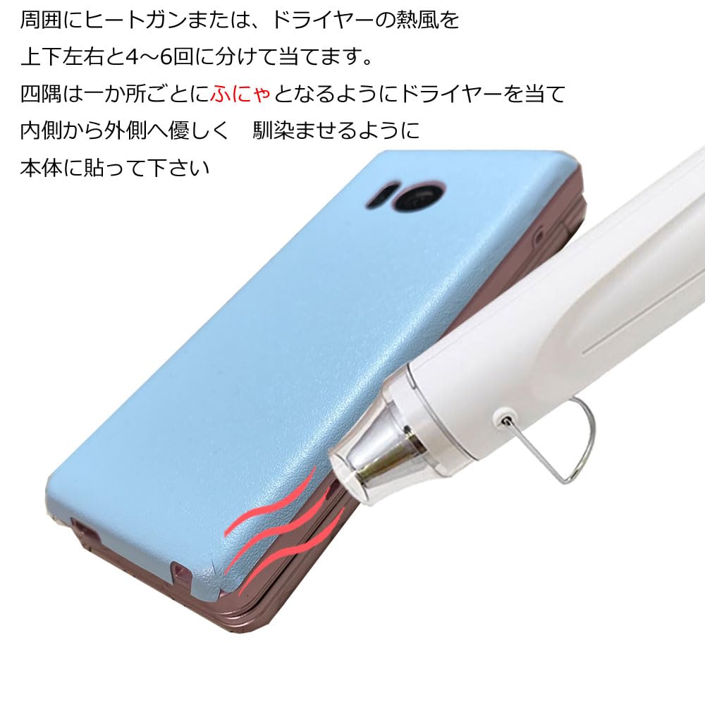 携帯電話11桁化シール　18枚 SLE-1H-50【スマートフォン・携帯電話撮影禁止セキュリティシール（50